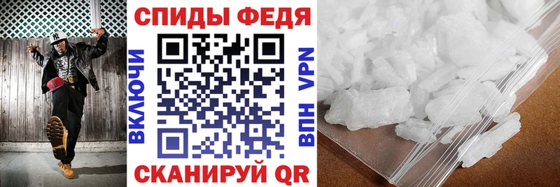АМФ 97%  Свободный 