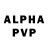 Экстази Philipp Plein fr0st_vi