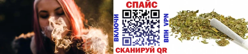 наркота  Свободный  БУТИРАТ Butirat 