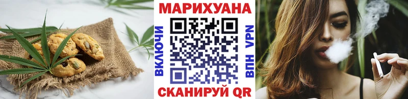 цена   kraken маркетплейс  Canna-Cookies конопля  Свободный 