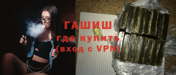 MDMA Дмитров