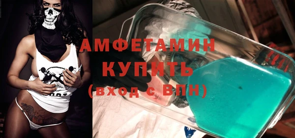 кокаин колумбия Гусь-Хрустальный
