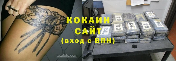ALPHA PVP Дмитриев