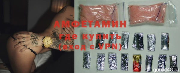 a pvp Дмитровск