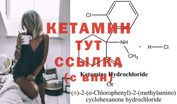 дурь Пестово