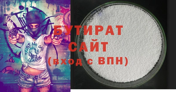 a pvp Дмитровск