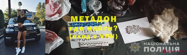 a pvp Дмитровск