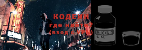 метадон Пересвет
