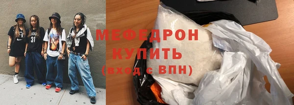 a pvp Дмитровск