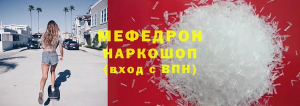 ALPHA PVP Дмитриев
