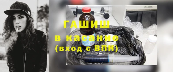 ALPHA PVP Дмитриев