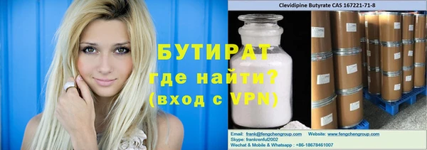 кокаин колумбия Гусь-Хрустальный