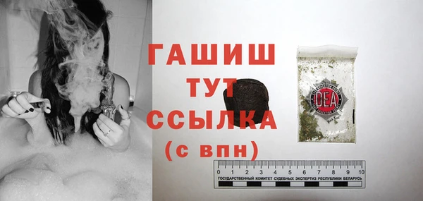 a pvp Дмитровск