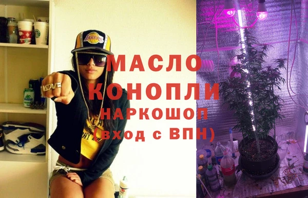 a pvp Дмитровск