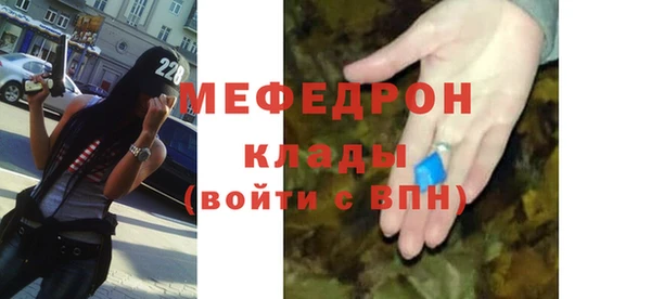 a pvp Дмитровск