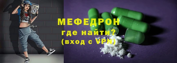 ALPHA PVP Дмитриев