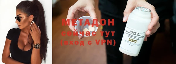 a pvp Дмитровск
