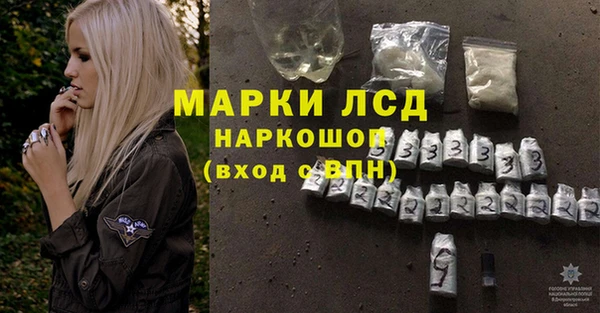 ALPHA PVP Дмитриев