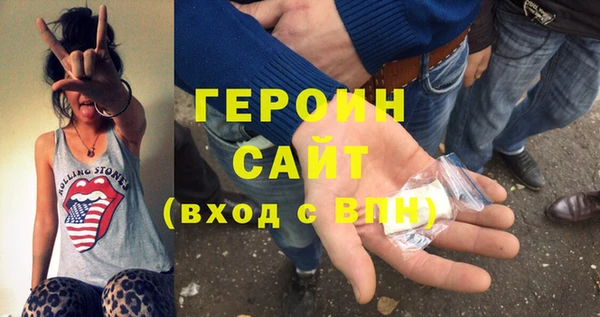 ALPHA PVP Дмитриев