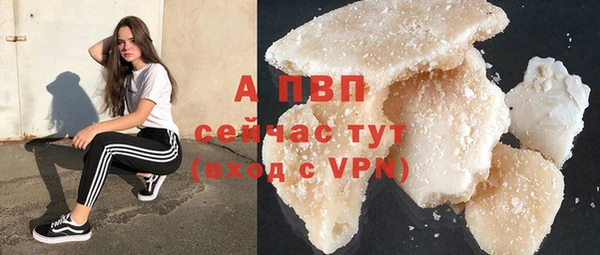 ALPHA PVP Дмитриев