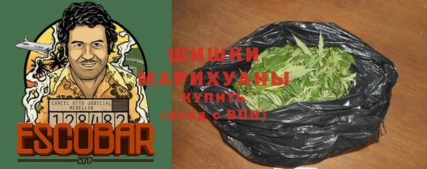 MDMA Дмитров