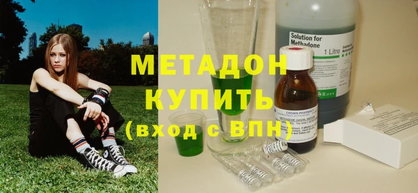 mdma Переславль-Залесский