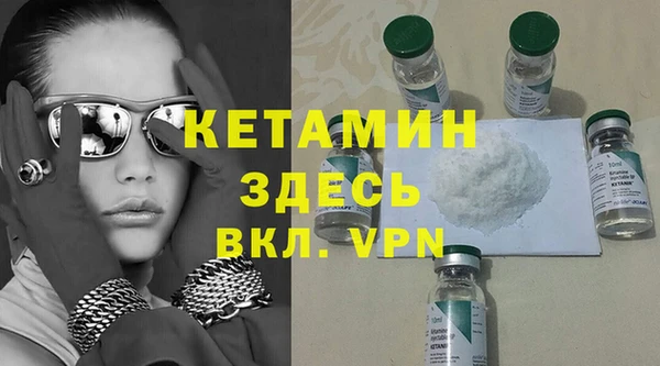 ALPHA PVP Дмитриев