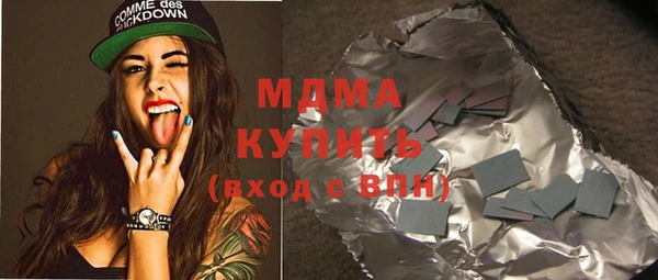 круглые Гусиноозёрск