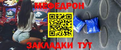 mdpv Конаково
