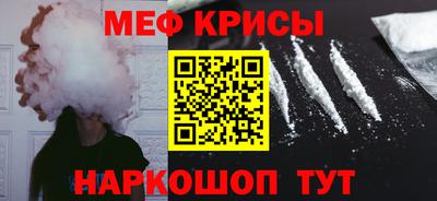 mdpv Конаково