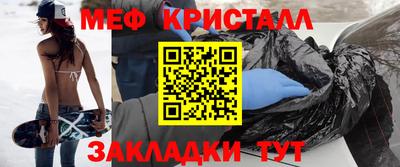 mdpv Конаково