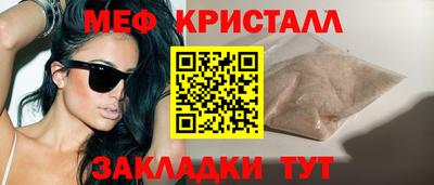 2c-b Коммунар