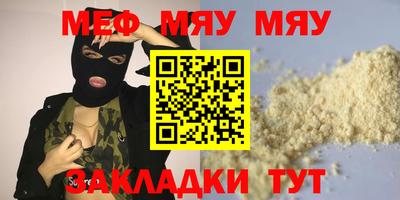 2c-b Коммунар