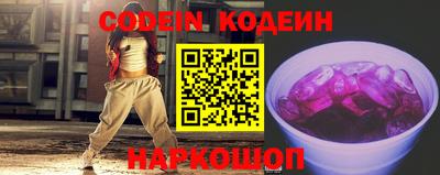 не бодяженный Комсомольск-на-Амуре
