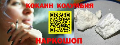 не бодяженный Комсомольск-на-Амуре