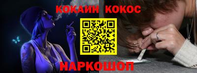 mdpv Конаково