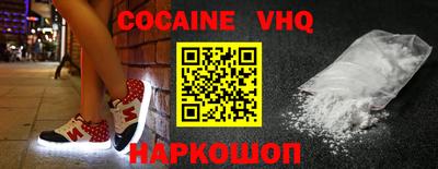 2c-b Коммунар