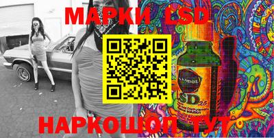 2c-b Коммунар