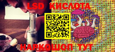 mdpv Конаково