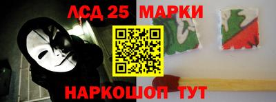 не бодяженный Комсомольск-на-Амуре