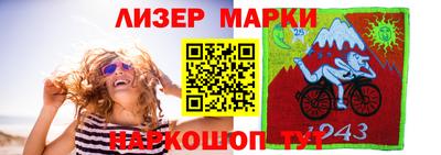mdpv Конаково