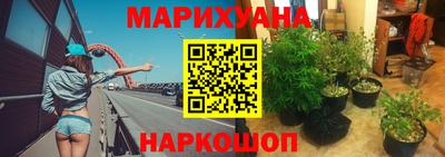 не бодяженный Комсомольск-на-Амуре
