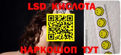 не бодяженный Комсомольск-на-Амуре