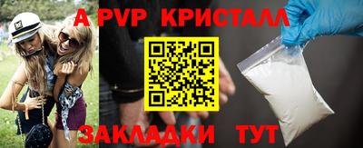 2c-b Коммунар