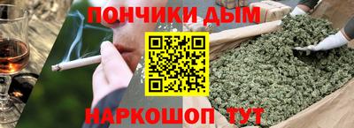 2c-b Коммунар