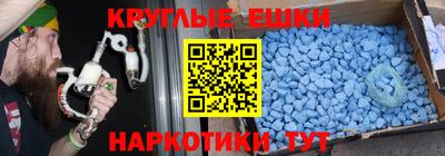 mdpv Конаково