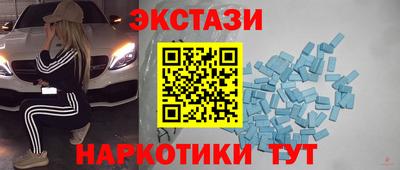 не бодяженный Комсомольск-на-Амуре