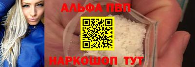 mdpv Конаково