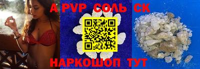 МДПВ Кулебаки