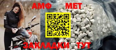 не бодяженный Комсомольск-на-Амуре
